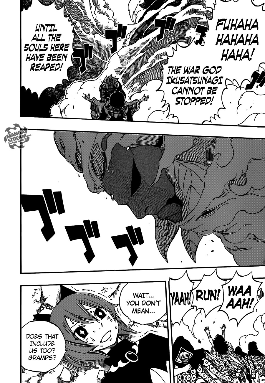 Fairy Tail Chapter 433 21